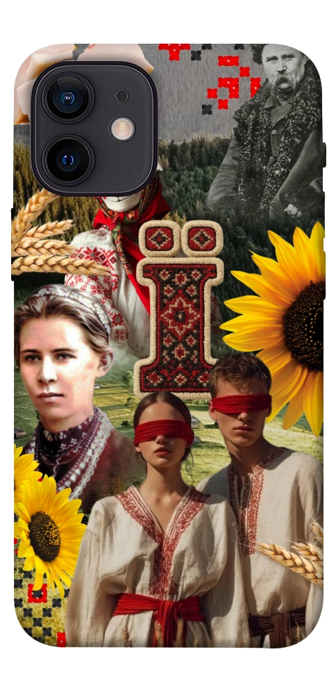 Чехол Ukr collage для iPhone 12 mini