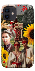 Чохол Ukr collage для iPhone 12 mini