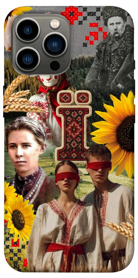 Чехол Ukr collage для iPhone 12 Pro Max