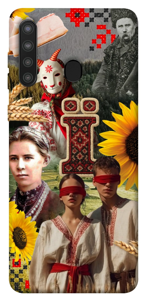 Чехол Ukr collage для Galaxy A21