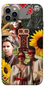 Чехол Ukr collage для iPhone 12 Pro