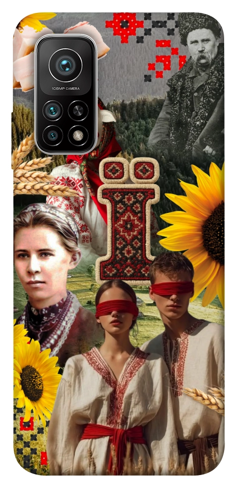 Чехол Ukr collage для Xiaomi Mi 10T Pro