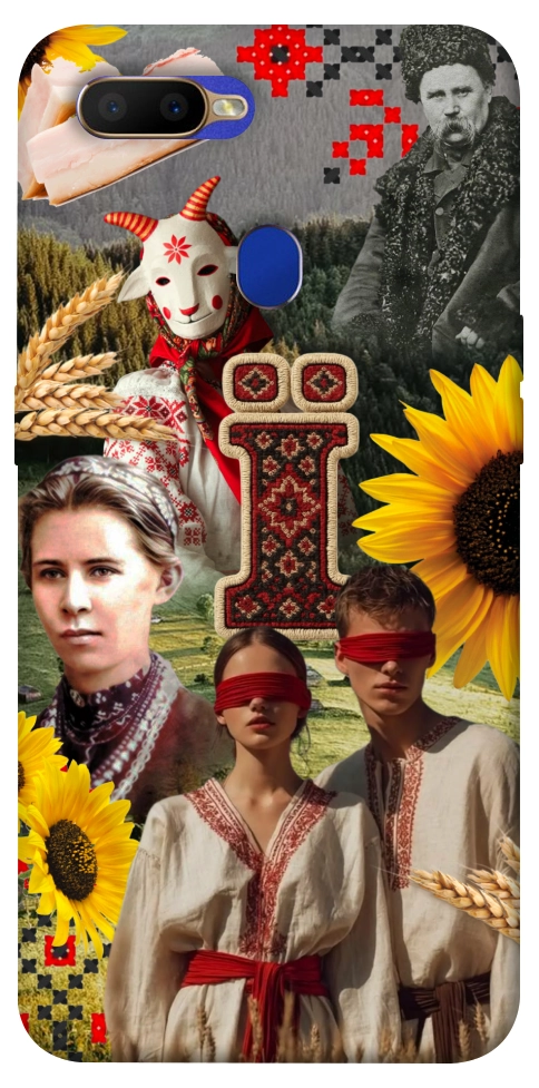 Чехол Ukr collage для Oppo A5s