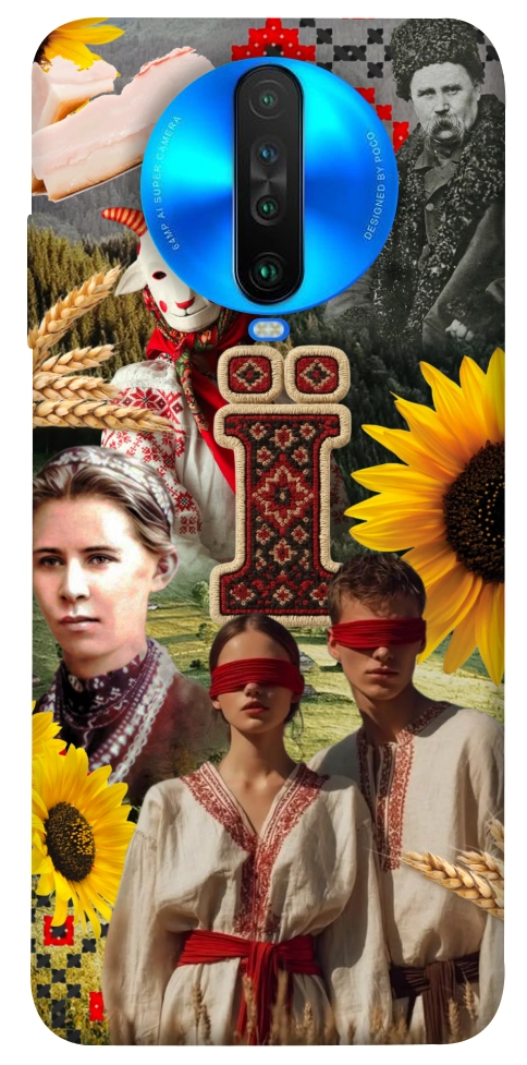 Чехол Ukr collage для Xiaomi Poco X2