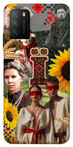 Чехол Ukr collage для Xiaomi Poco M3