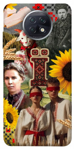Чехол Ukr collage для Xiaomi Redmi Note 9T