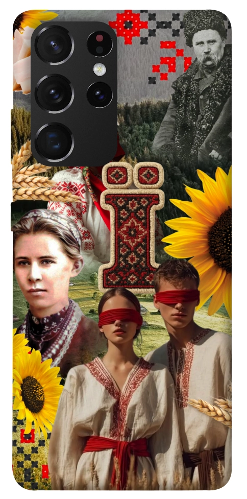 Чехол Ukr collage для Galaxy S21 Ultra