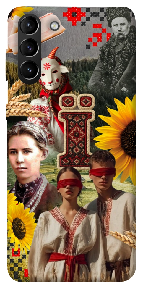 Чехол Ukr collage для Galaxy S21+