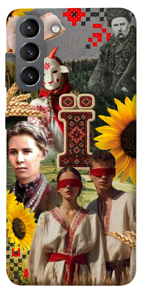 Чехол Ukr collage для Galaxy S21