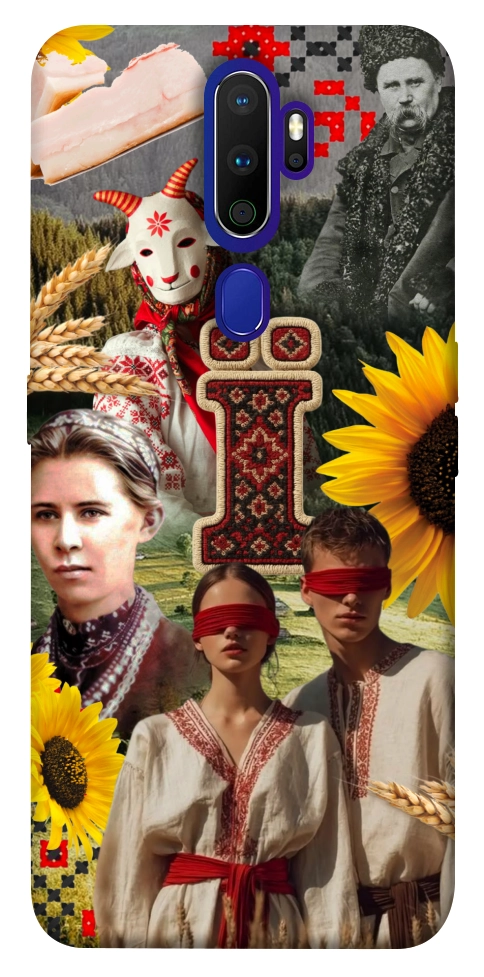 Чехол Ukr collage для Oppo A9 (2020)