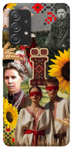 Чехол Ukr collage для Samsung Galaxy A72 4G