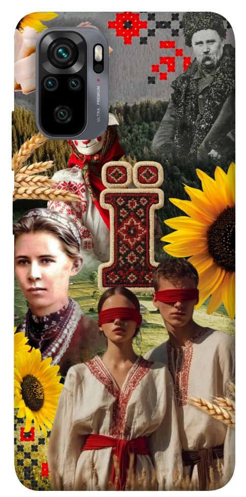 Чехол Ukr collage для Xiaomi Redmi Note 10