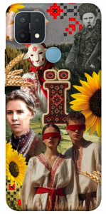 Чохол Ukr collage для Oppo A15