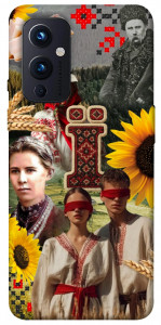 Чохол Ukr collage для OnePlus 9