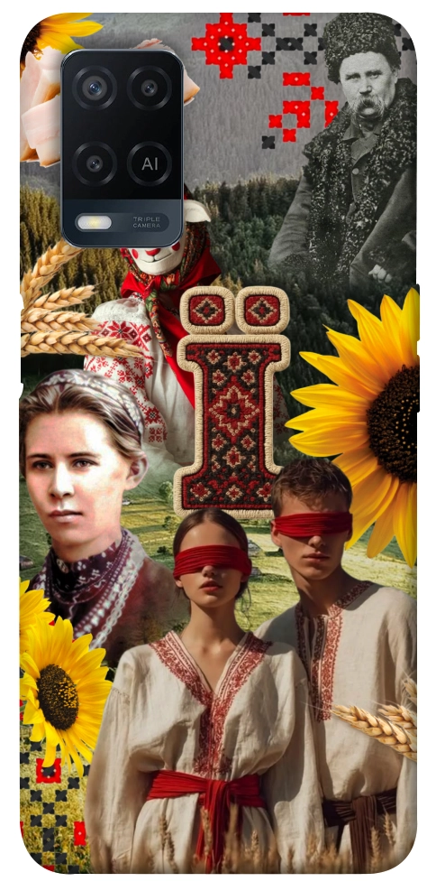 Чехол Ukr collage для Oppo A54 4G