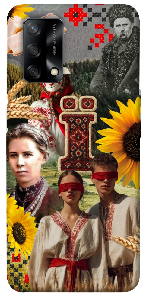 Чехол Ukr collage для Oppo A74 4G
