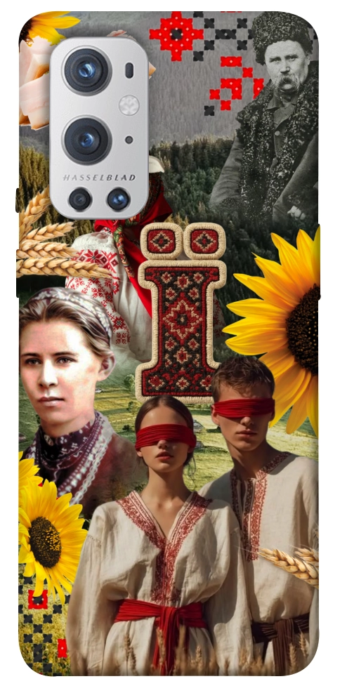 Чохол Ukr collage для Oneplus 9 pro