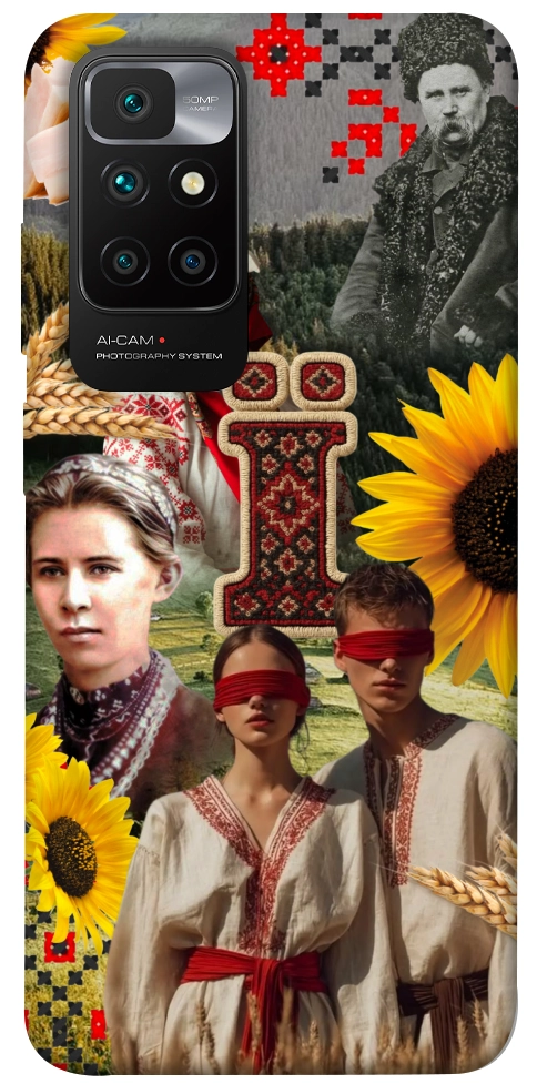 Чехол Ukr collage для Xiaomi Redmi 10