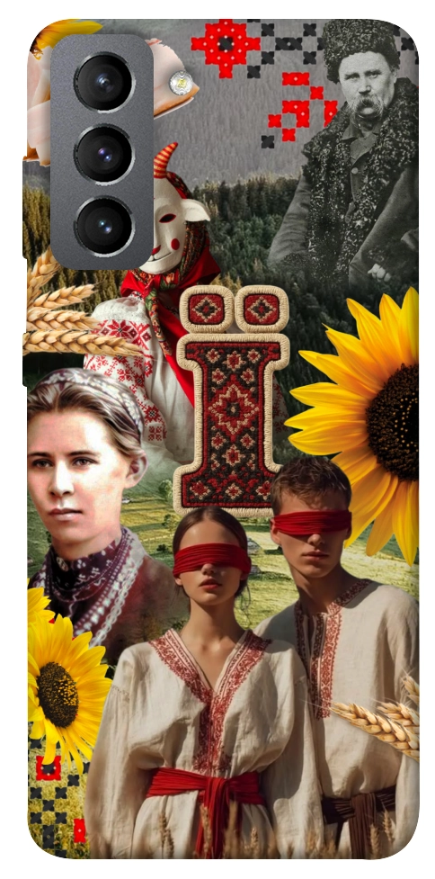 Чехол Ukr collage для Galaxy S21 FE