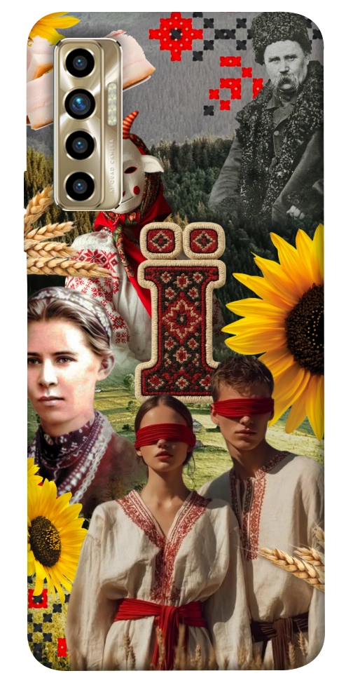 Чохол Ukr collage для TECNO Camon 17P