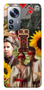 Чохол Ukr collage для Xiaomi 12X
