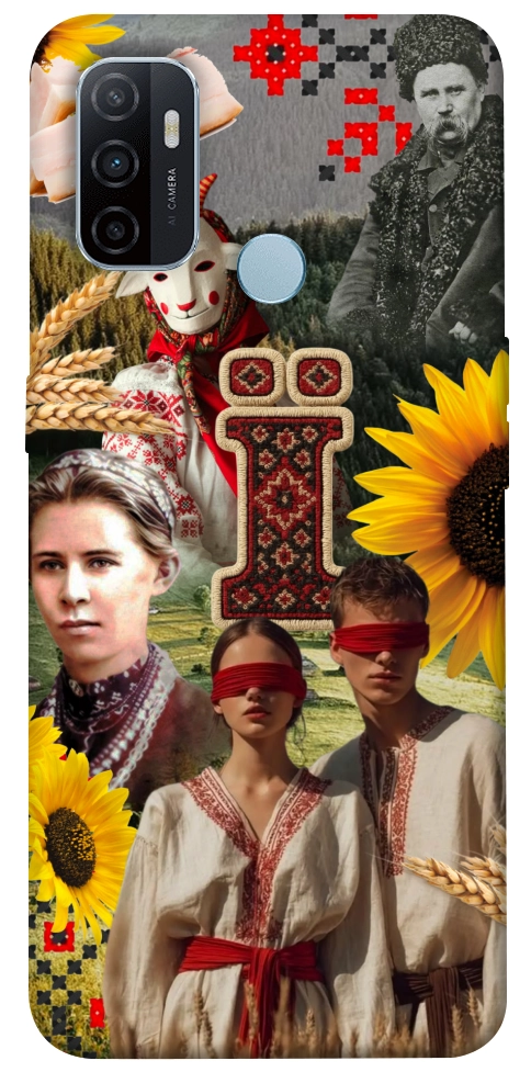 Чехол Ukr collage для Oppo A32