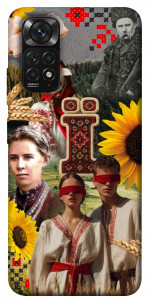 Чехол Ukr collage для Xiaomi Redmi Note 11 (Global)