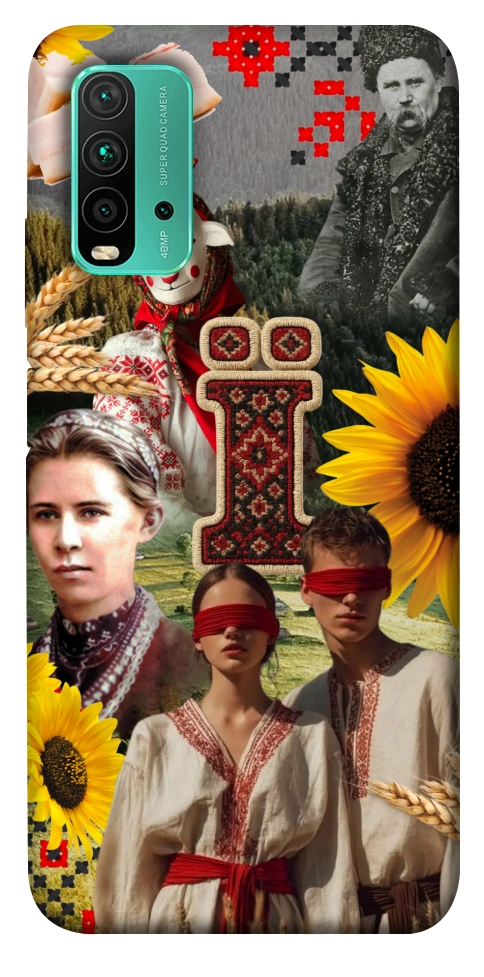 Чехол Ukr collage для Xiaomi Redmi Note 9 4G