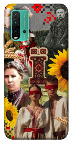 Чехол Ukr collage для Xiaomi Redmi Note 9 4G