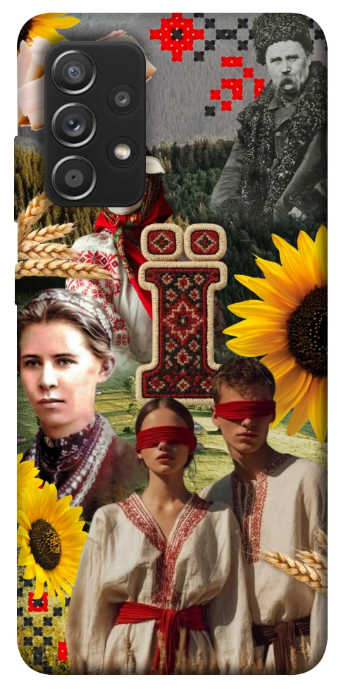 Чехол Ukr collage для Galaxy A52s
