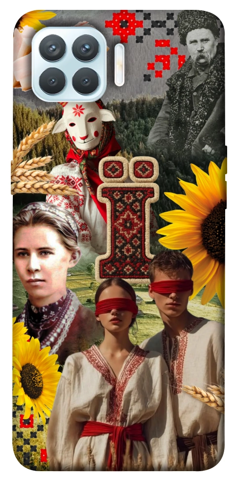 Чехол Ukr collage для Oppo F17 Pro