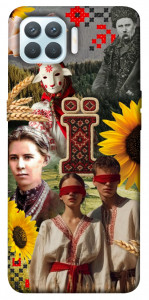 Чехол Ukr collage для Oppo F17 Pro