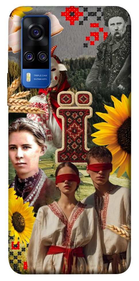 Чехол Ukr collage для Vivo Y51a