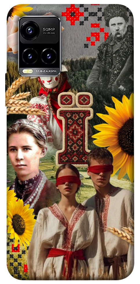 Чехол Ukr collage для Vivo Y21