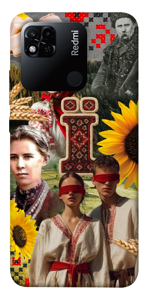 Чехол Ukr collage для Xiaomi Redmi 10A