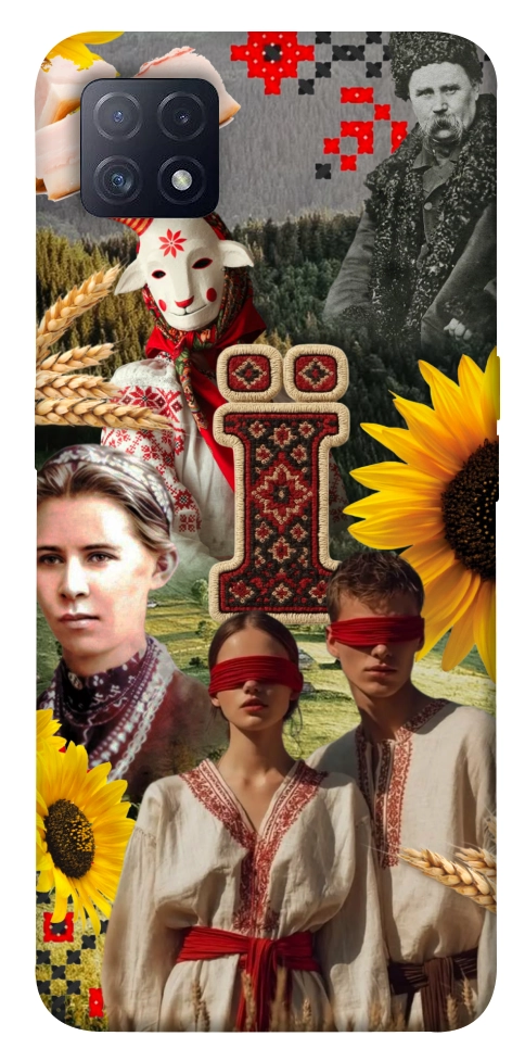 Чехол Ukr collage для Oppo A73 5G