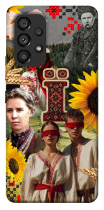 Чохол Ukr collage для Galaxy A53
