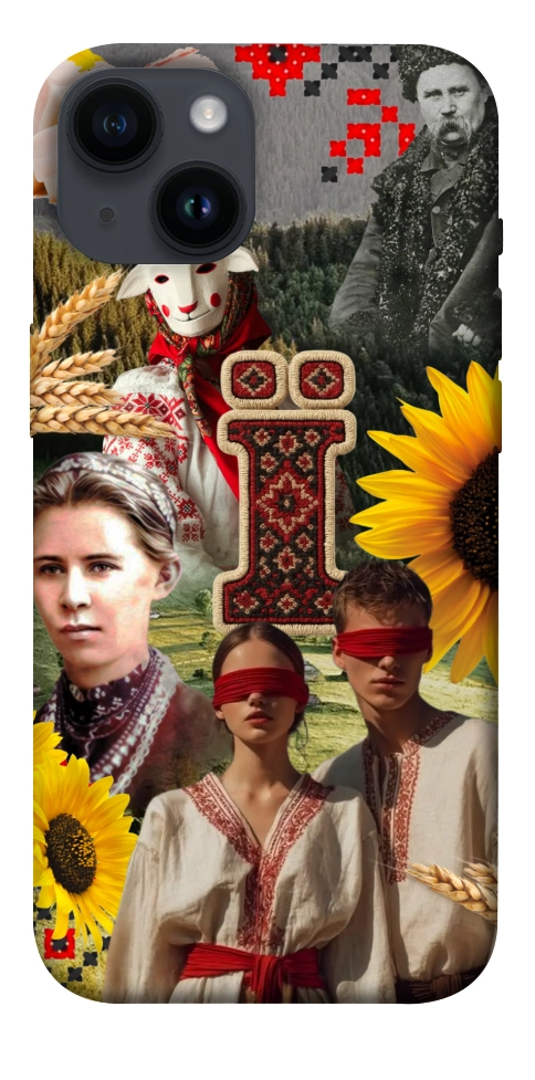 Чохол Ukr collage для iPhone 14
