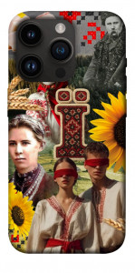Чохол Ukr collage для iPhone 14 Pro