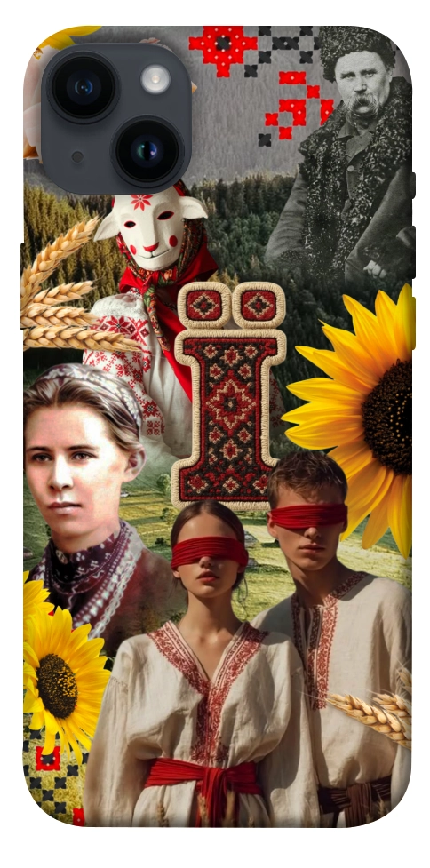 Чехол Ukr collage для iPhone 14 Plus
