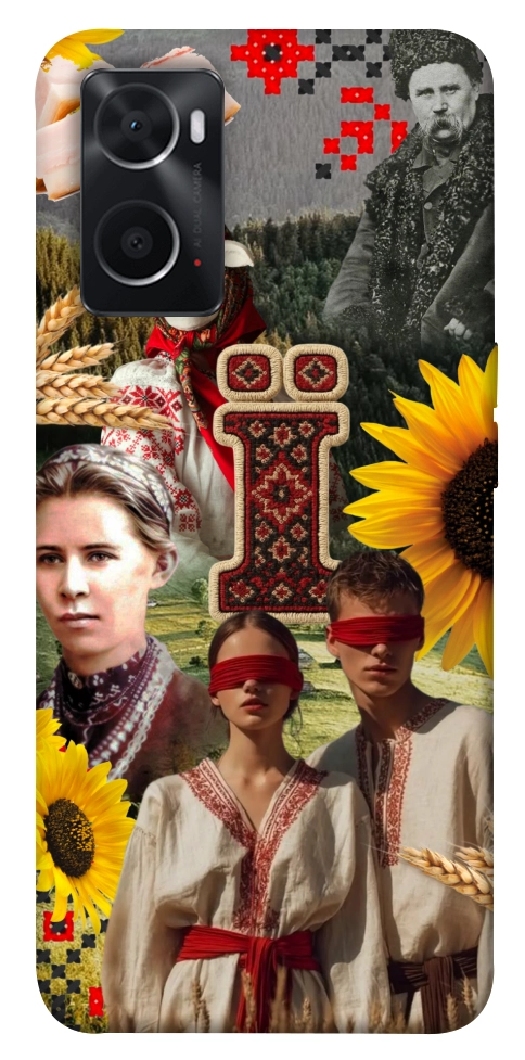 Чехол Ukr collage для Oppo A76 4G