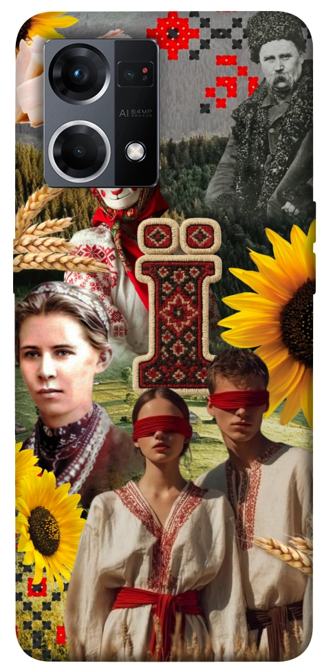 Чехол Ukr collage для Oppo Reno 7 4G
