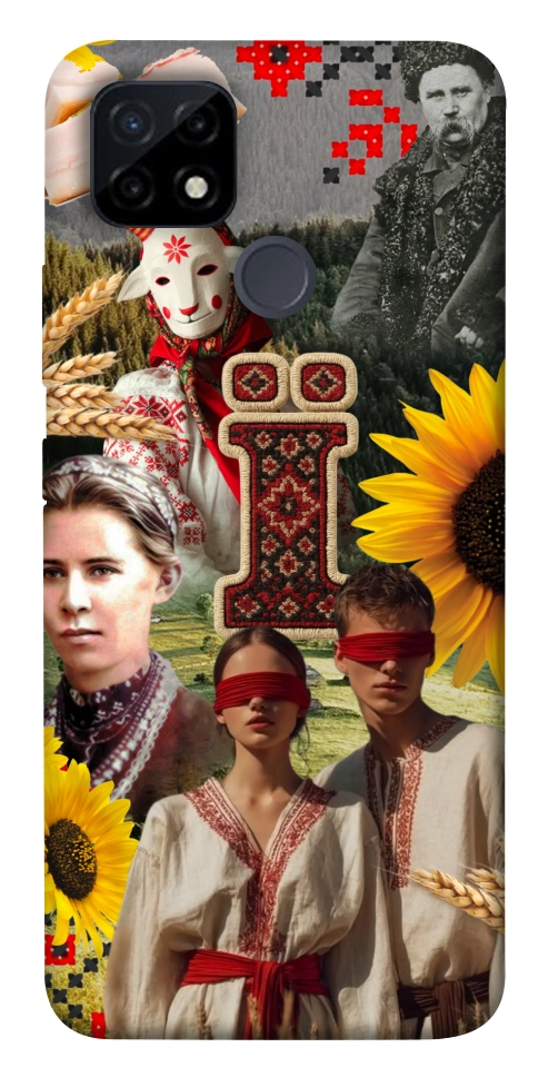 Чехол Ukr collage для Realme C21Y