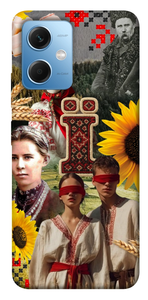 Чехол Ukr collage для Xiaomi Redmi Note 12 5G