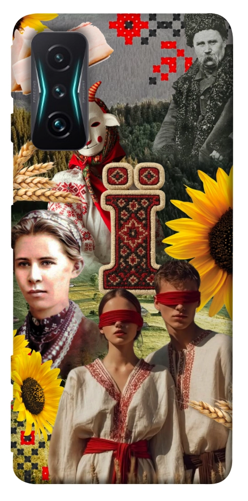 Чехол Ukr collage для Xiaomi Redmi K50 Gaming
