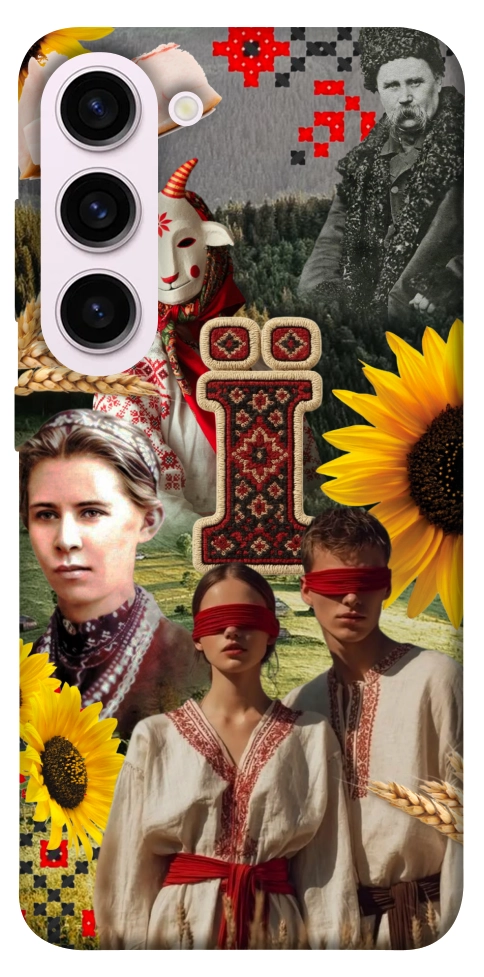 Чехол Ukr collage для Galaxy S23+