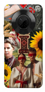 Чехол Ukr collage для Huawei Y9a