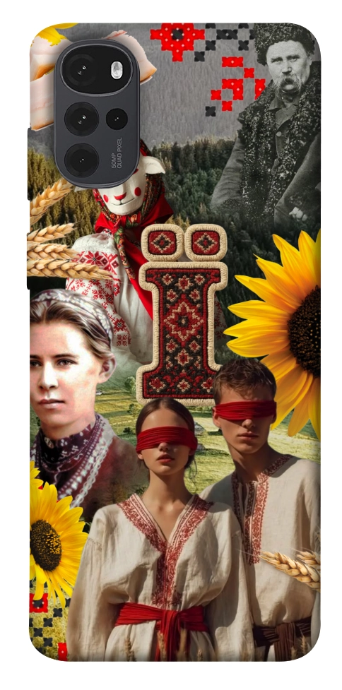 Чехол Ukr collage для Motorola Moto G22