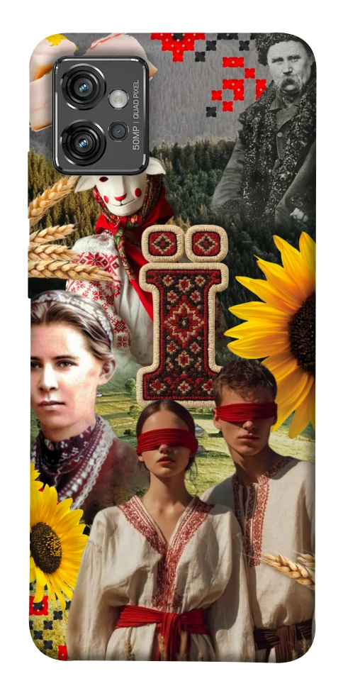 Чохол Ukr collage для Motorola Moto G32