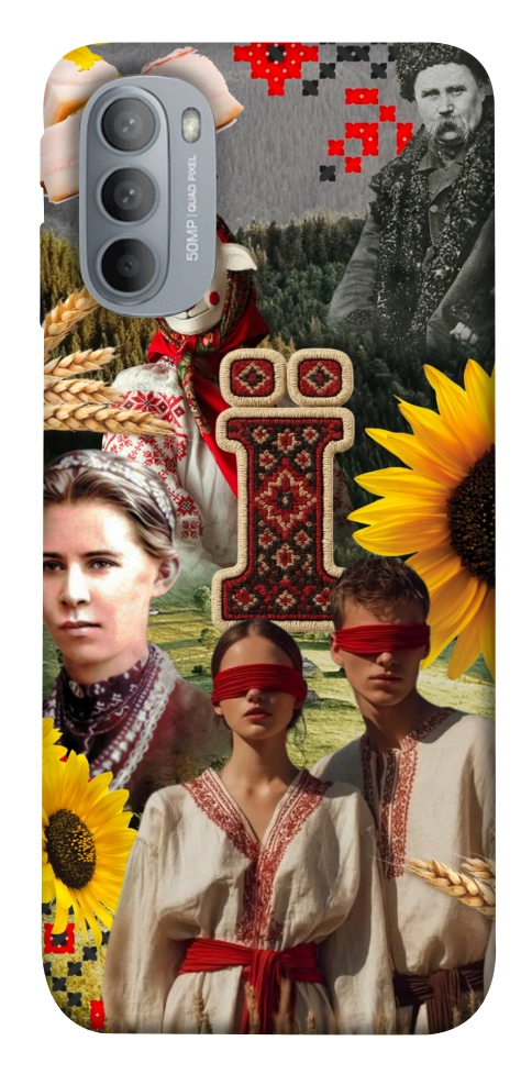 Чехол Ukr collage для Motorola Moto G31